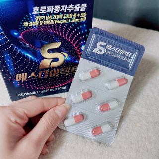 춤추는꼬부기님이 올린 리뷰 사진 1