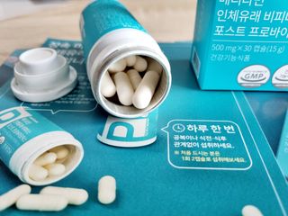 메디타민 인체유래 비피더스 포스트 프로바이오틱스 — 4점을 준 리뷰어가 2021년 8월 올린 사용 사진