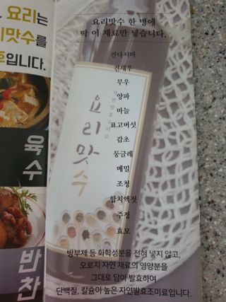 뽀야님이 올린 리뷰 사진 3