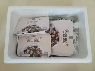 보라보라해님이 올린 리뷰 사진 1