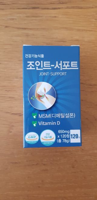 크로님이 올린 리뷰 사진 1