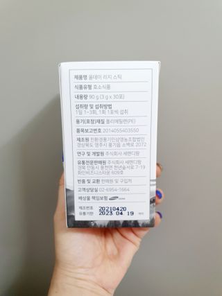 슐쟁이😄님이 올린 리뷰 사진 2