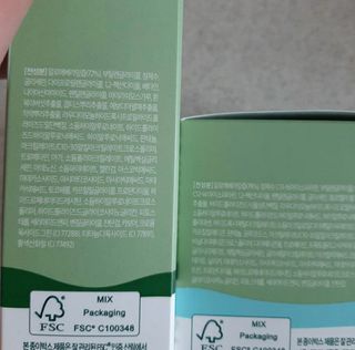 김정문알로에 큐어 큐어 알로에 리프레쉬 젤리 세럼, 큐어 알로에 하이드로 젤리 크림 — 5점을 준 리뷰어가 2021년 4월 올린 사용 사진