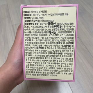 이소현님이 올린 리뷰 사진 3