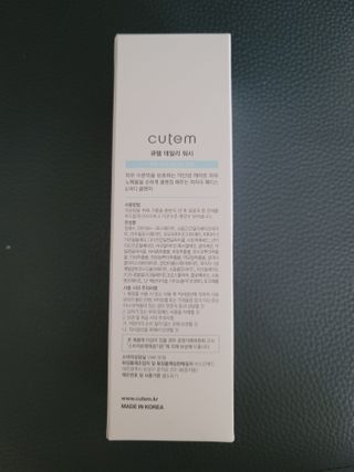 조희정님이 올린 리뷰 사진 3