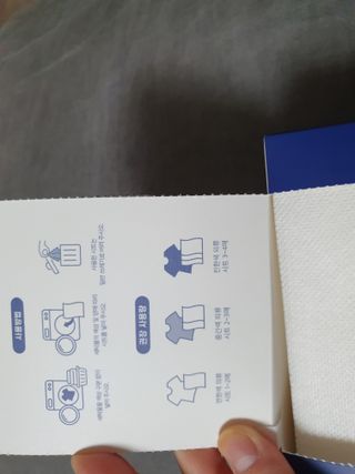 끌랑님이 올린 리뷰 사진 2