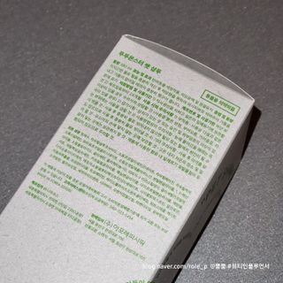 뿜뿜님이 올린 리뷰 사진 3