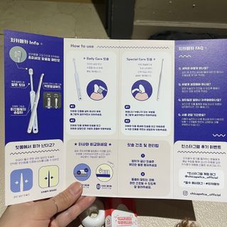 투밍님이 올린 리뷰 사진 4