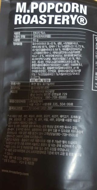 KAY님이 올린 리뷰 사진 2