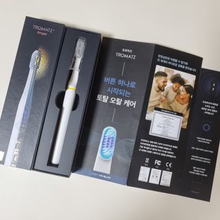 뭉히님이 올린 리뷰 사진 2