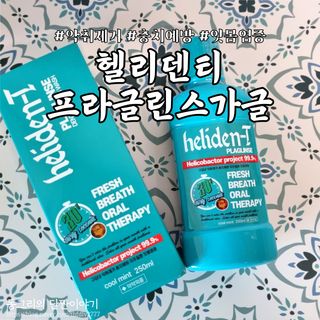 동그리동동님이 올린 리뷰 사진 1