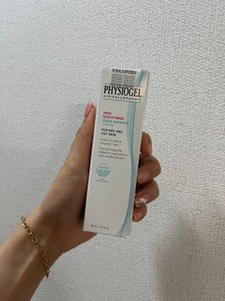 피지오겔 레드수딩 시카밸런스 크림 50ml — 5점을 준 리뷰어가 2022년 4월 올린 사용 사진