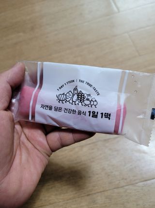 [푸디푸디] 1일1떡!  가래떡 낱개포장 아침식사 식사대용! 7종 세트 혼합 (1BOX=14개입) — 5점을 준 리뷰어가 2022년 4월 올린 사용 사진