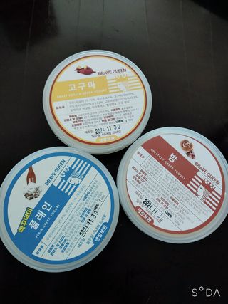 싸랑스런곰탱이님이 올린 리뷰 사진 1