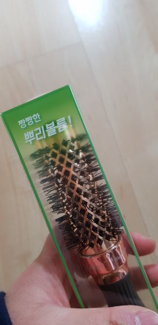 수아사랑님이 올린 리뷰 사진 2