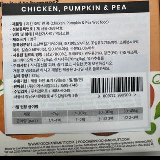 예니님이 올린 리뷰 사진 3