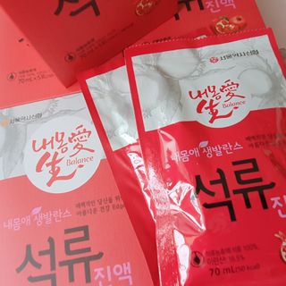 히야호님이 올린 리뷰 사진 2