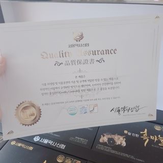 로은맘님이 올린 리뷰 사진 3