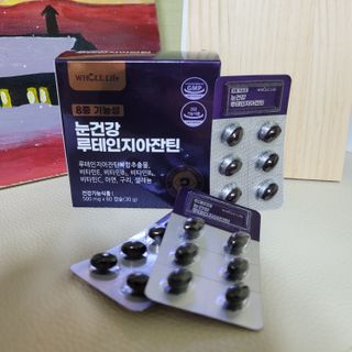 뫙님님이 올린 리뷰 사진 1