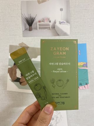 라봉마마님이 올린 리뷰 사진 1