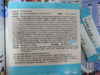 가지님이 올린 리뷰 사진 3