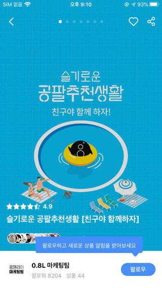 럽티네버님이 올린 리뷰 사진 4