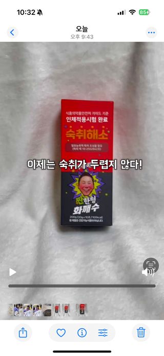 크리스탈Kim님이 올린 리뷰 사진 3