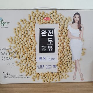 eumjj님이 올린 리뷰 사진 1