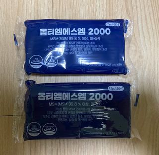 바른비타민 옵티엠에스엠2000 1박스 60포 관절 연골 복합건강기능식품 — 3점을 준 리뷰어가 2021년 7월 올린 사용 사진