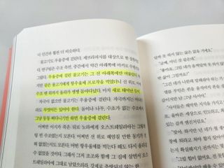 달요정19님이 올린 리뷰 사진 3