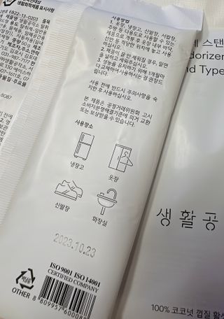 영쥬🎐님이 올린 리뷰 사진 2