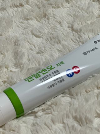 하이루님이 올린 리뷰 사진 4