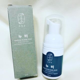 뱁새♥︎님이 올린 리뷰 사진 2
