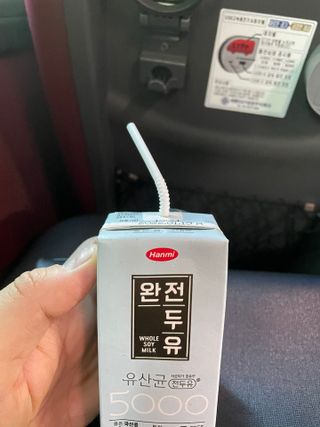 끼리릿님이 올린 리뷰 사진 3