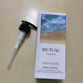 레츄얼 더 센트 바디로션 시크릿 파라다이스(500ml) — 5점을 준 리뷰어가 2022년 7월 올린 사용 사진
