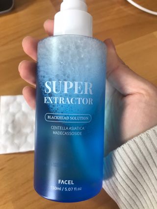 빠셀 슈퍼익스트랙터 FACEL Superextractor — 3.5점을 준 리뷰어가 2021년 10월 올린 사용 사진
