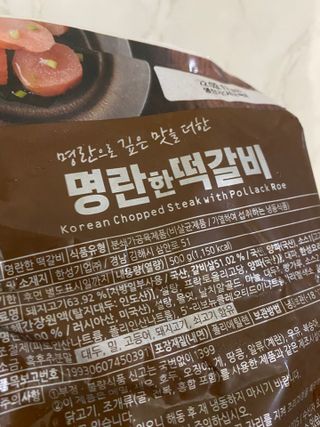 뿌아아님이 올린 리뷰 사진 2