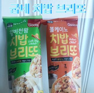 fively님이 올린 리뷰 사진 1