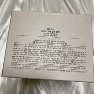 세지니힛님이 올린 리뷰 사진 3