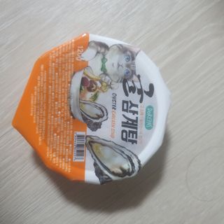 마니악스님이 올린 리뷰 사진 2