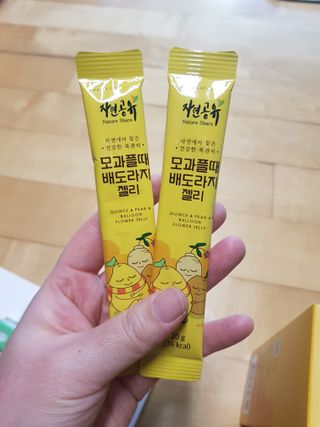 유지영님이 올린 리뷰 사진 3