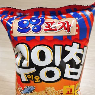 냐냐님이 올린 리뷰 사진 4