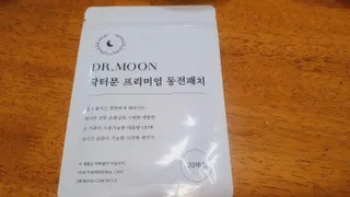 쓩님이 올린 리뷰 사진 2