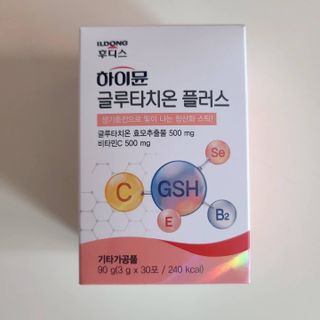 러블리혜교님이 올린 리뷰 사진 1