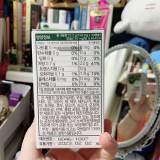 HanSeoyeon님이 올린 리뷰 사진 3