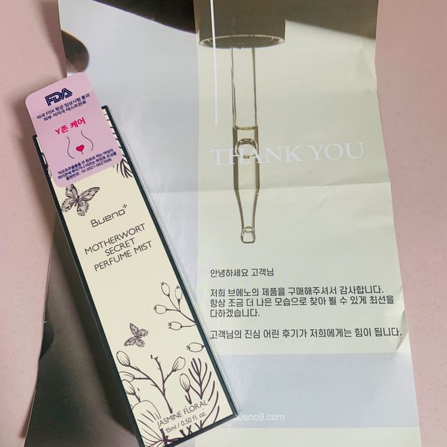 브에노 마더워트 시크릿 퍼퓸 미스트 리뷰 사진