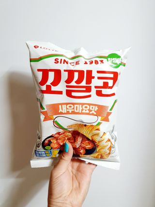 슐쟁이😄님이 올린 리뷰 사진 2