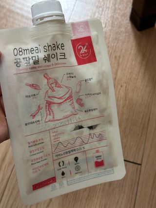 냥도동인간님이 올린 리뷰 사진 1