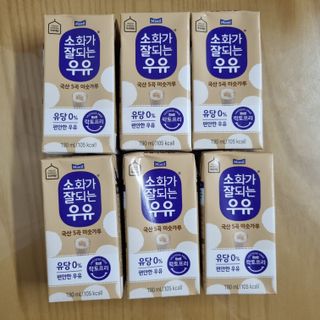 소화가 잘되는 우유 국산 5곡 미숫가루 — 5점을 준 리뷰어가 2021년 9월 올린 사용 사진