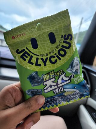 발랄써냐님이 올린 리뷰 사진 4